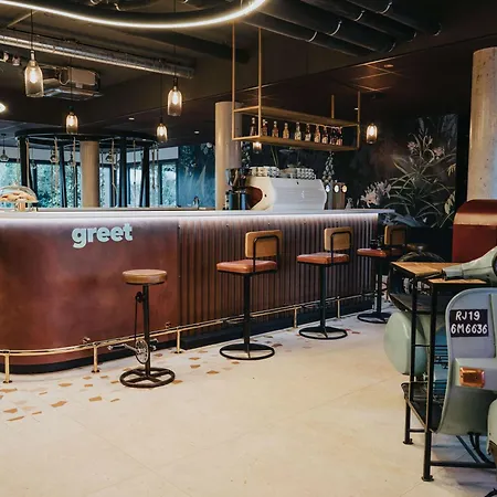 Greet Brest Aeroport Hotel Guipavas